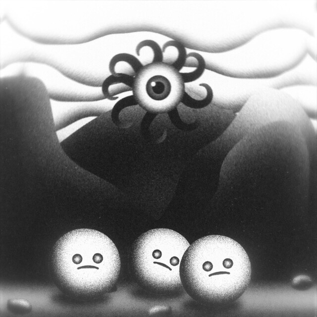 Путь - CO:CREATE 1