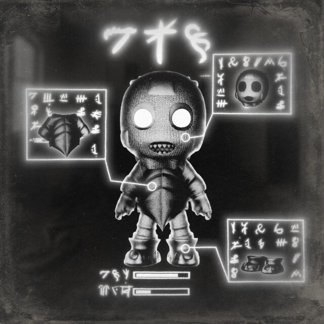 Пер - CO:CREATE 1