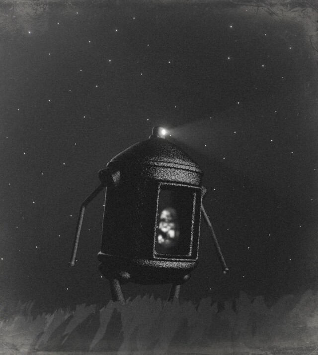 Робот - CO:CREATE