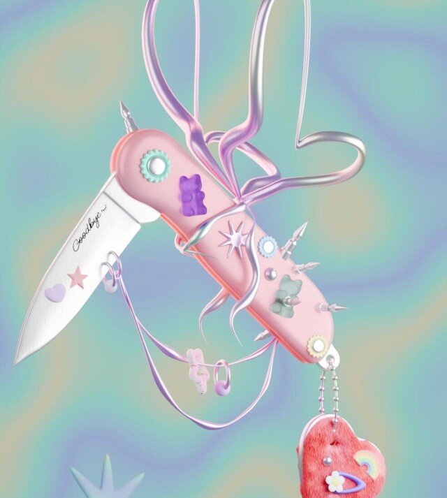 Самый нарядный нож в твоей жизни - CO:CREATE