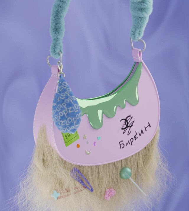 Омайгадсумка - CO:CREATE