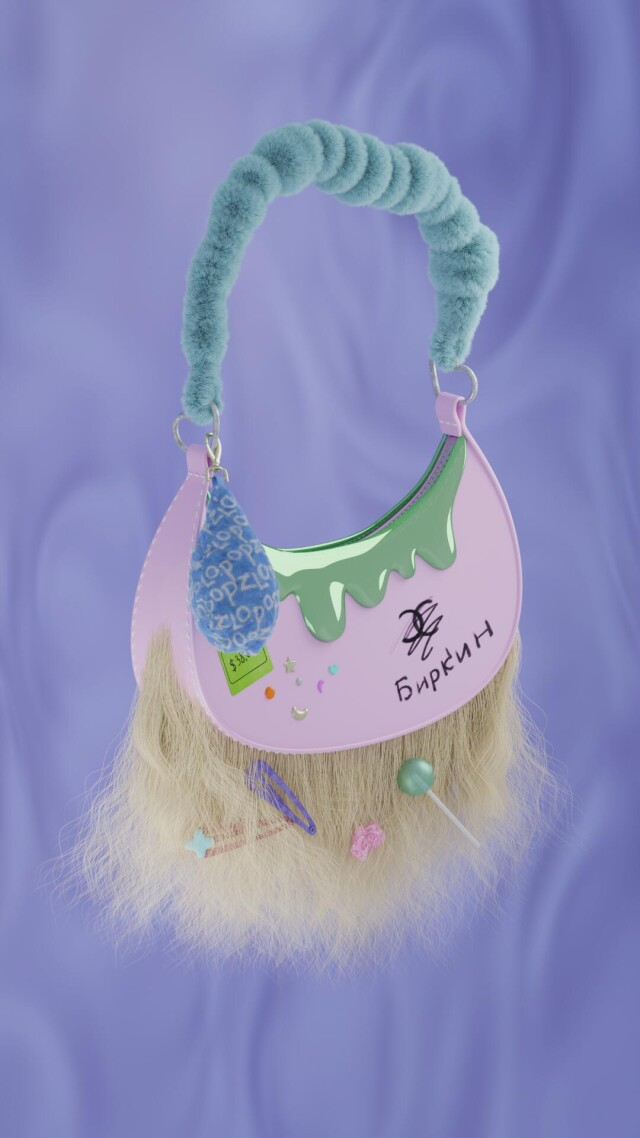 Омайгадсумка - CO:CREATE 1