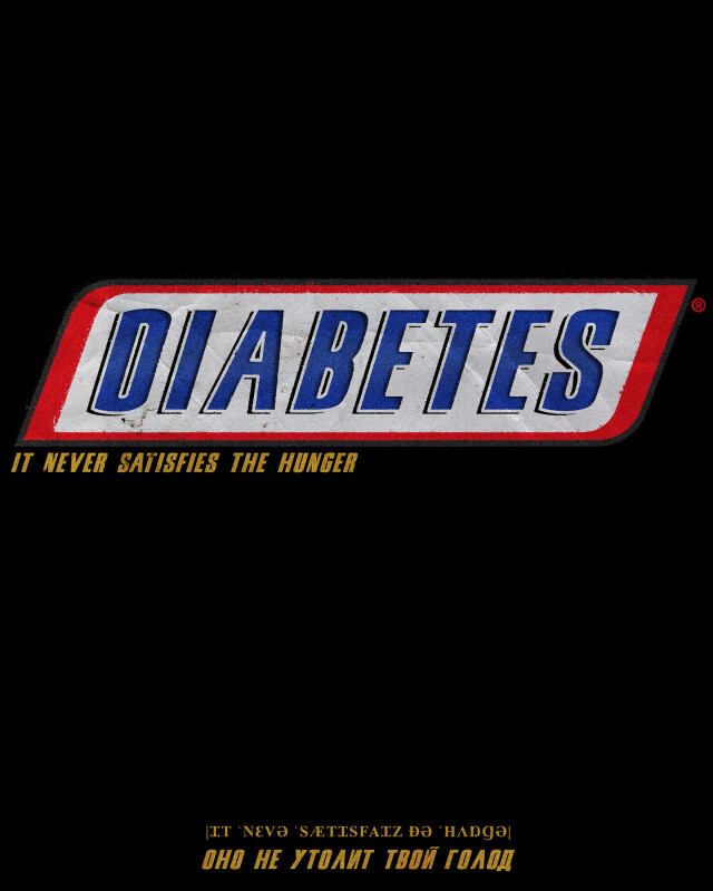 snickers redesign logo - CO:CREATE 2