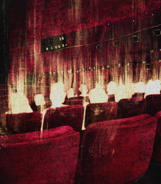 cinema theatre - CO:CREATE