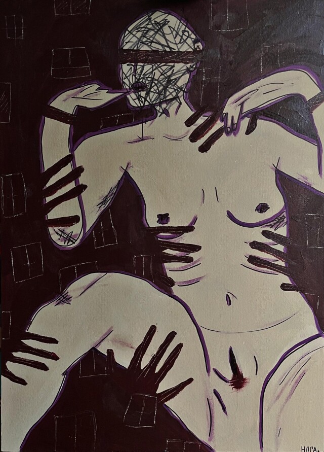 Желанная уязвимость - CO:CREATE