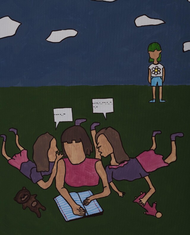 Она странная - CO:CREATE 1