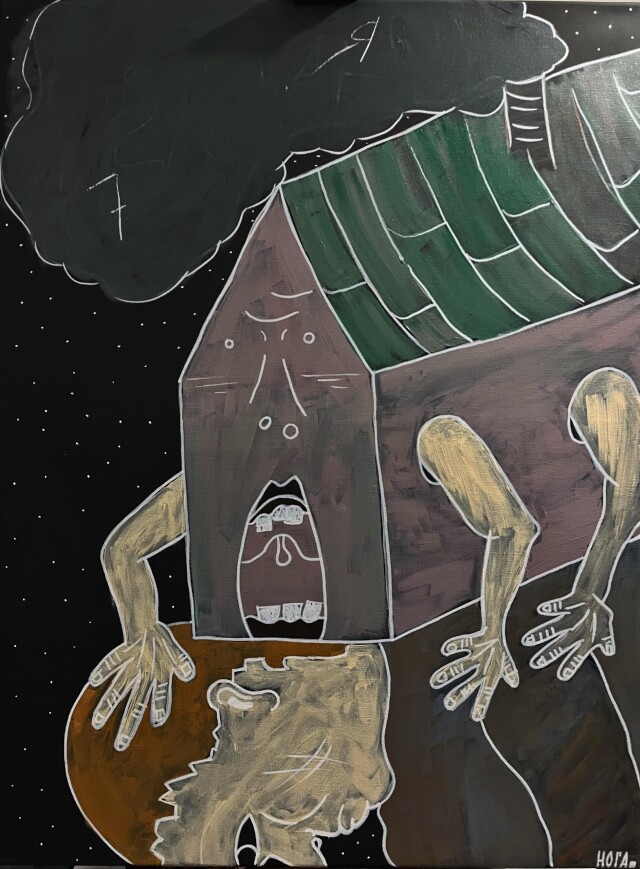 Семья - CO:CREATE 1