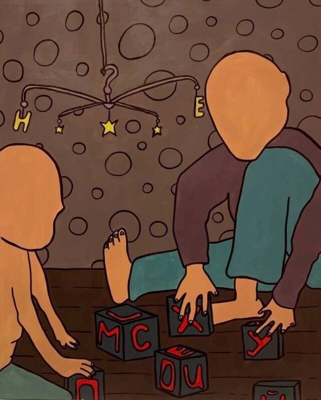 Внутренний ребёнок - CO:CREATE