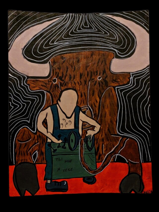 Ты мне. Я себе. - CO:CREATE 1