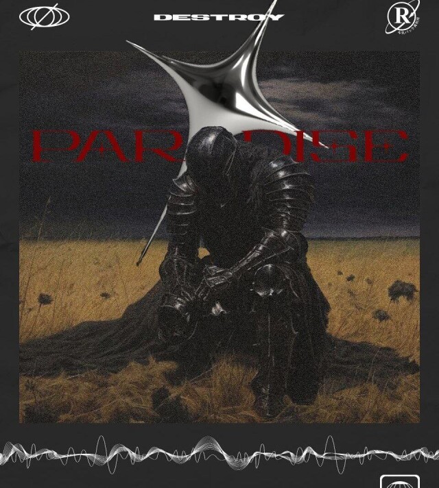 берсерк - CO:CREATE