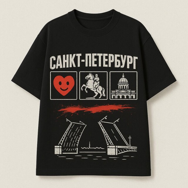 Любовь , Улица, Питер - CO:CREATE 1