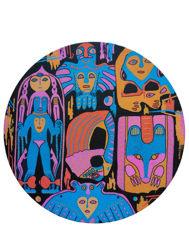 Пермский звериный - CO:CREATE 1