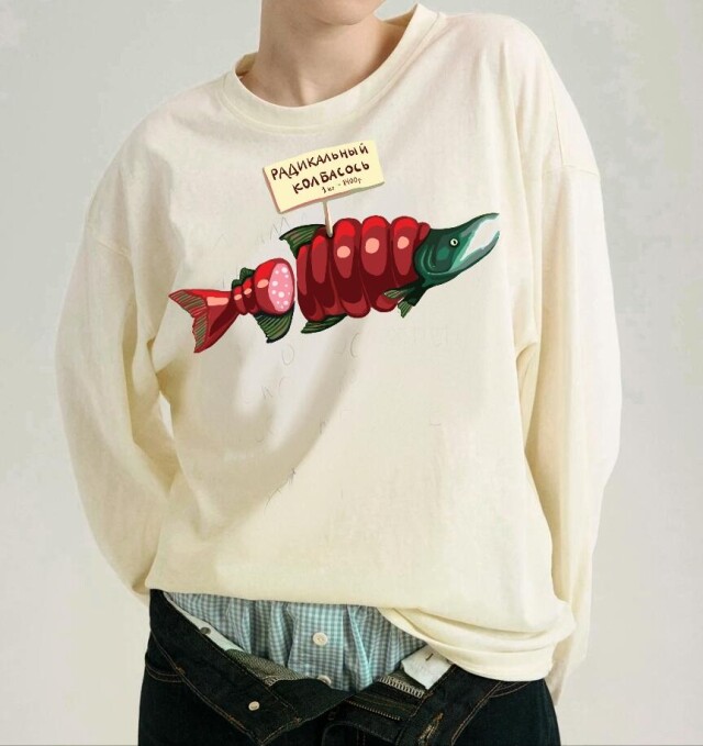 кобасось - CO:CREATE 1