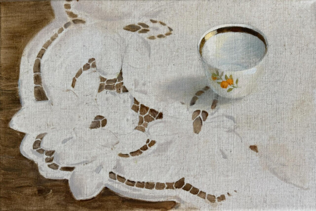 Родной край - CO:CREATE 5