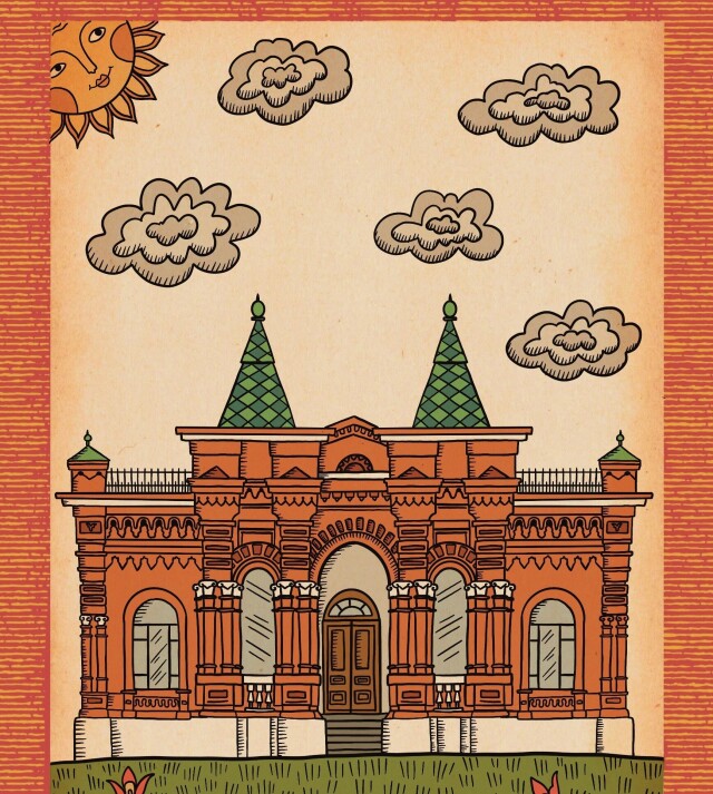 Волгоград в лубочной картинке - CO:CREATE