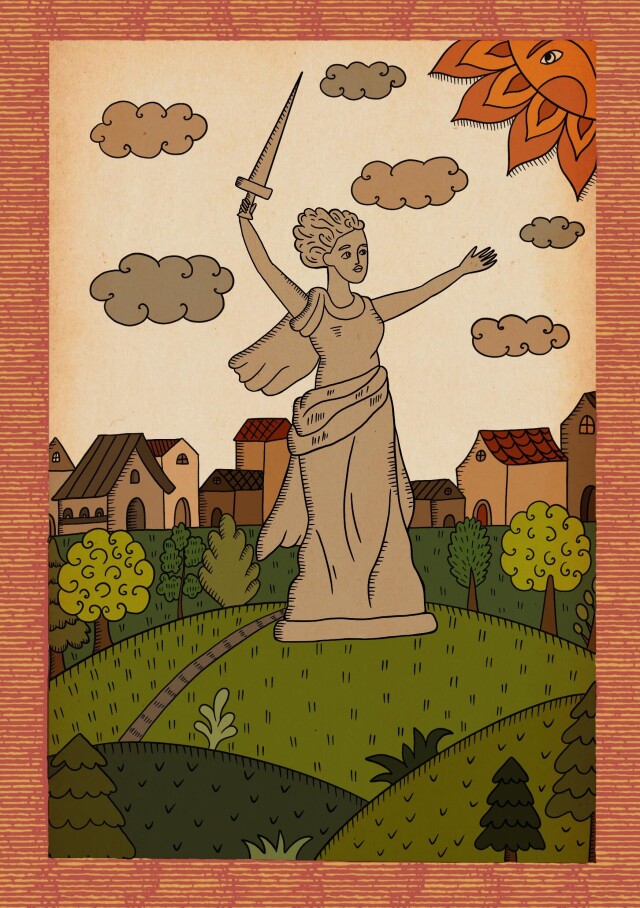 Волгоград в лубочной картинке - CO:CREATE 2