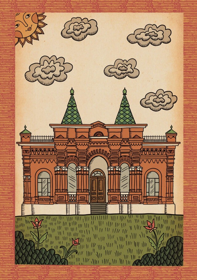 Волгоград в лубочной картинке - CO:CREATE 1