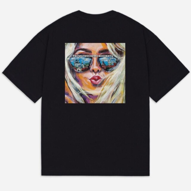 В Смоленске можно жить! - CO:CREATE 2