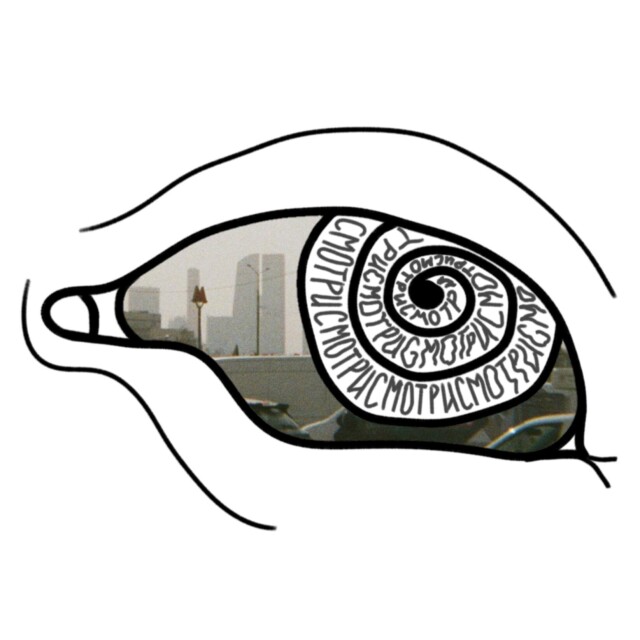 Мы смотрим — мы видим - CO:CREATE 7