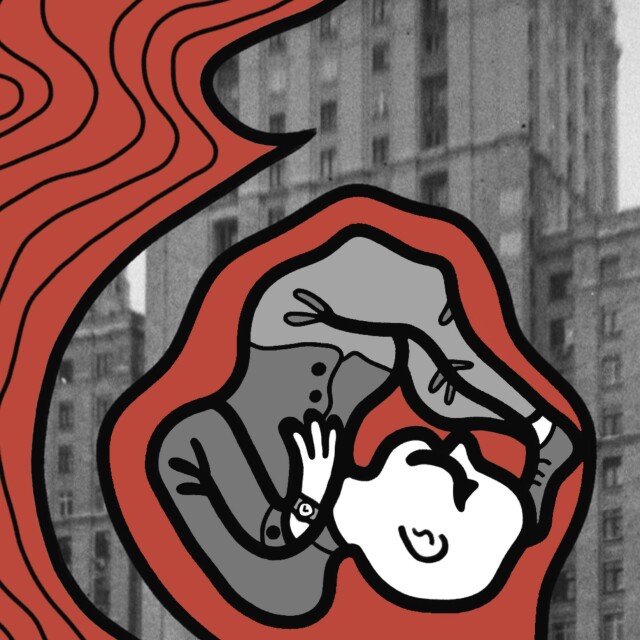 Мы смотрим — мы видим - CO:CREATE 9