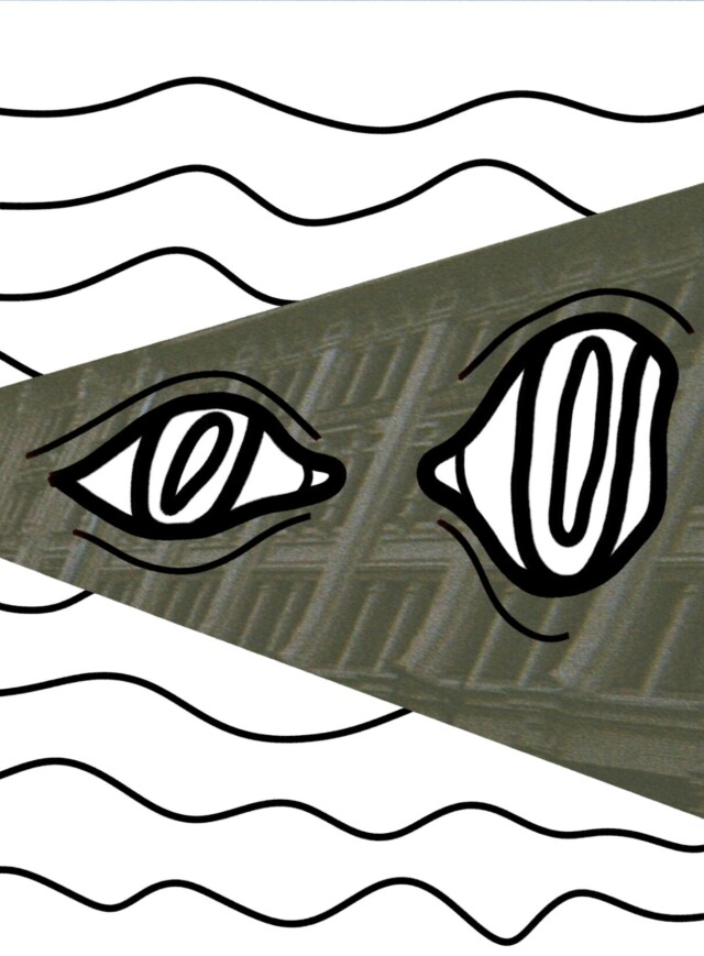 Мы смотрим — мы видим - CO:CREATE