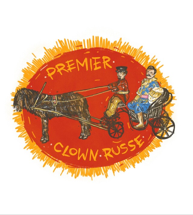 Дуров в Воронеже - CO:CREATE