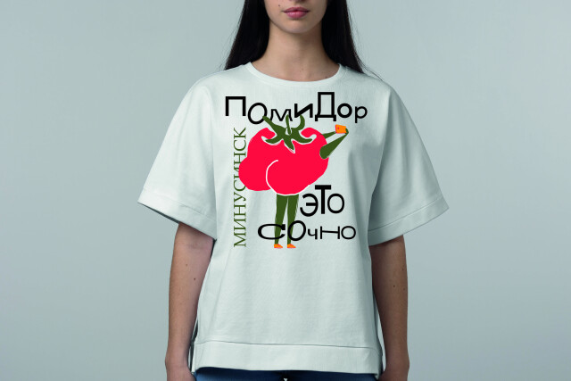 Минусинский помидор - CO:CREATE 6