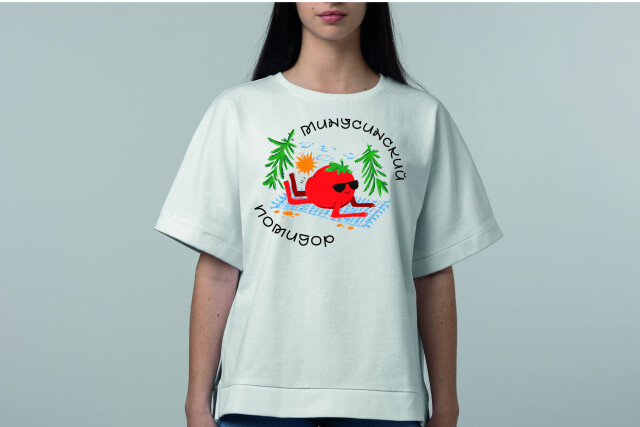 Минусинский помидор - CO:CREATE 5