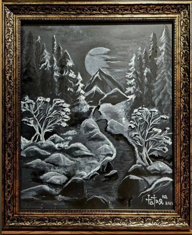 Мрак - CO:CREATE