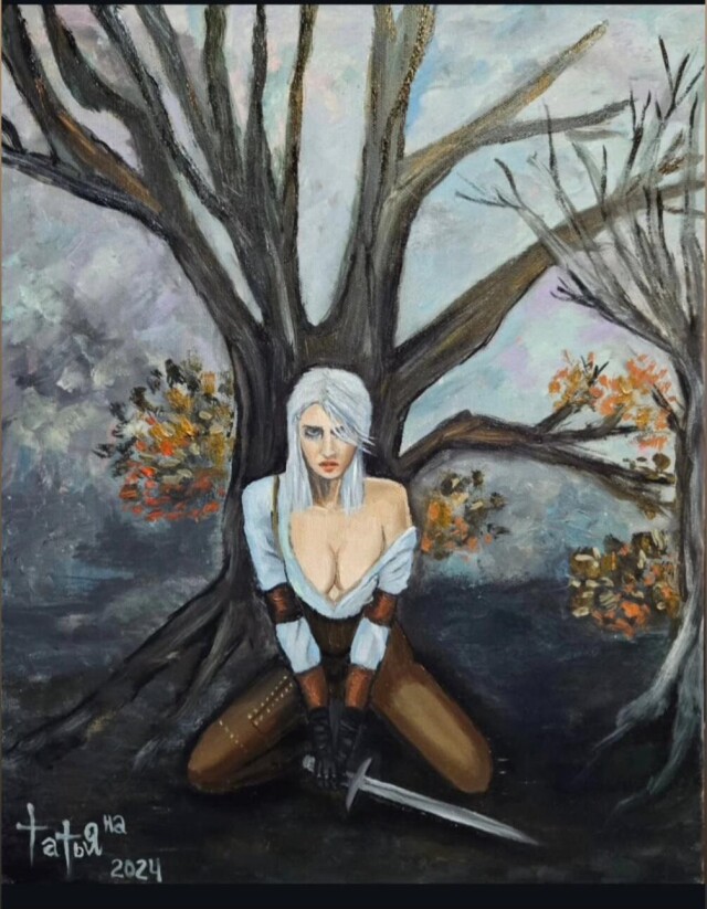 Цирилла - CO:CREATE