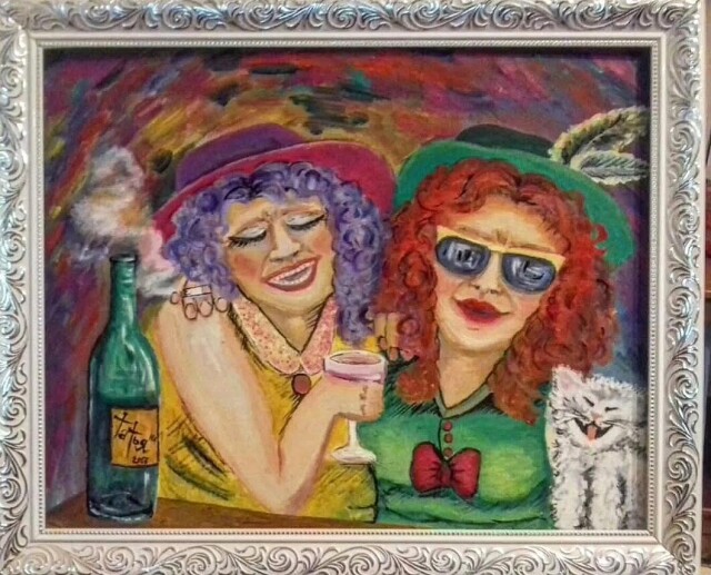 Пенсия - CO:CREATE 1