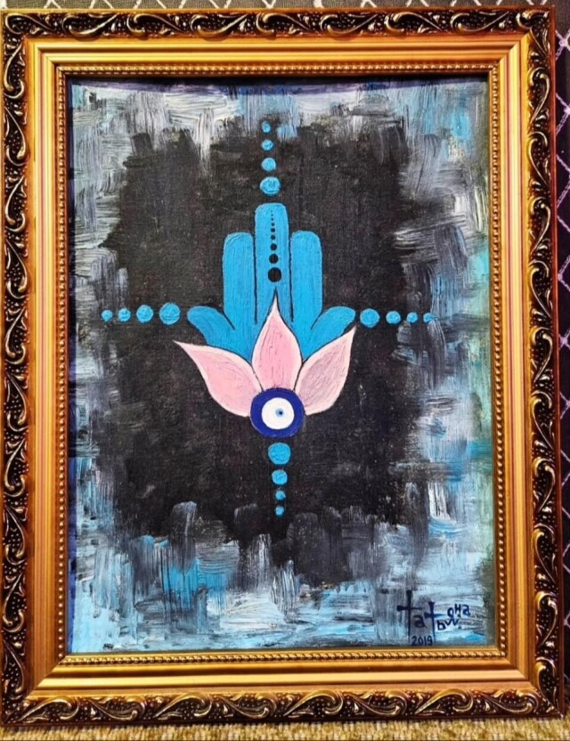 Хамса - CO:CREATE 1