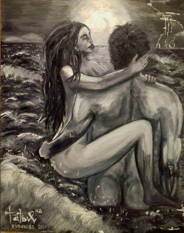 Ночь - CO:CREATE 1