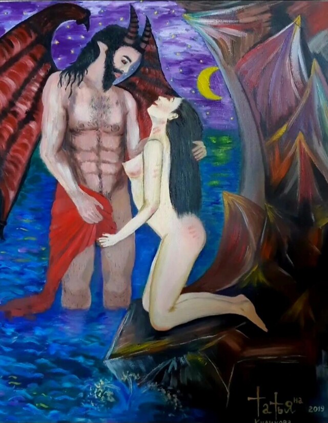 Страсть - CO:CREATE 1