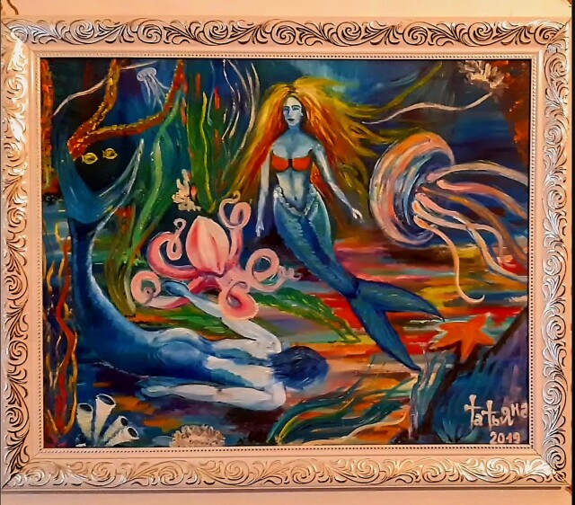 На дне - CO:CREATE 1