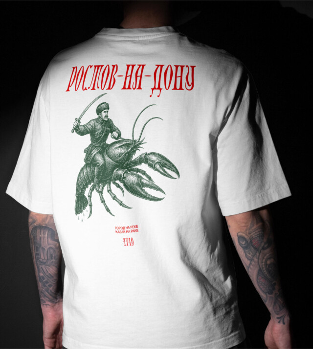 Казак на раке - CO:CREATE 2