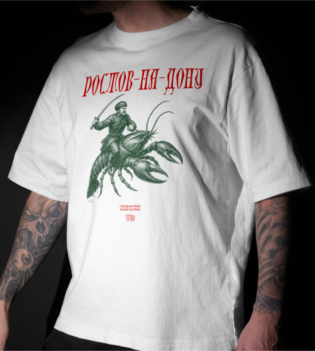 Казак на раке - CO:CREATE 4