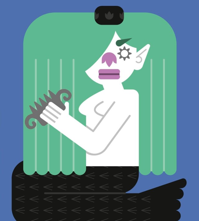 ӘКИЯТ («СКАЗКА») - CO:CREATE