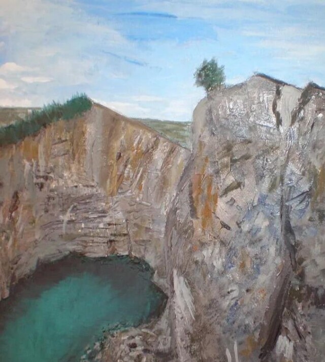 Туимский провал - CO:CREATE