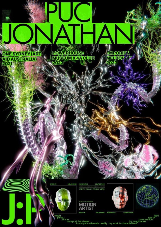 Выставка 3d художника Jonathan Puc - CO:CREATE 1