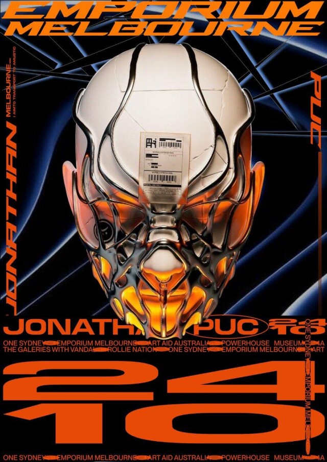 Выставка 3d художника Jonathan Puc - CO:CREATE 3