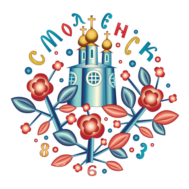 Смоленск - CO:CREATE 1