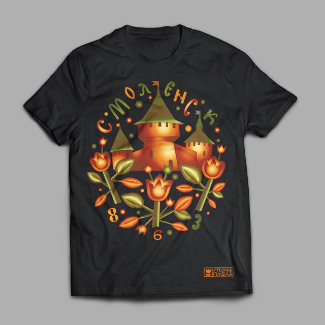 Смоленск - CO:CREATE 3