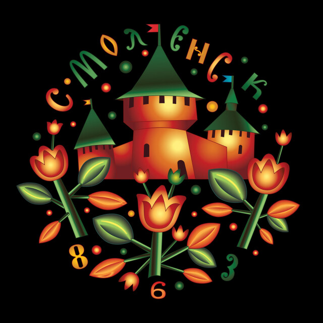 Смоленск - CO:CREATE 5