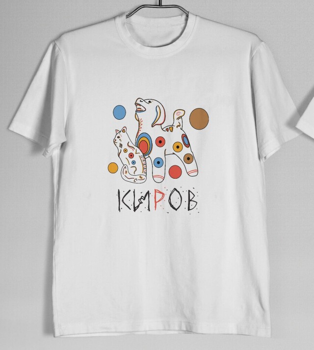 Город Киров принт - CO:CREATE