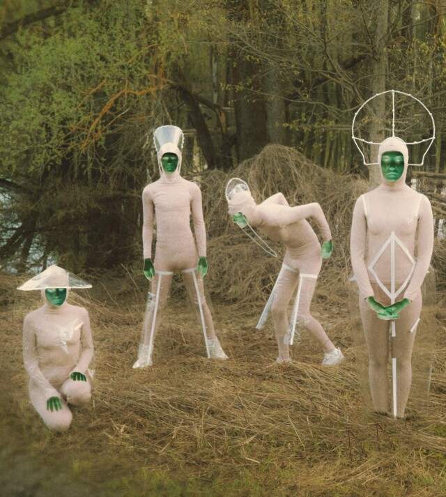 Прибытие - CO:CREATE