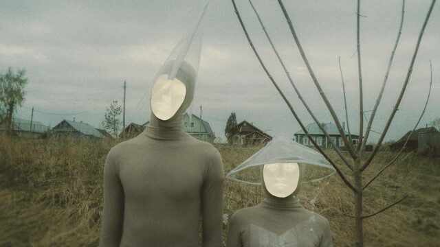 Прибытие - CO:CREATE 2