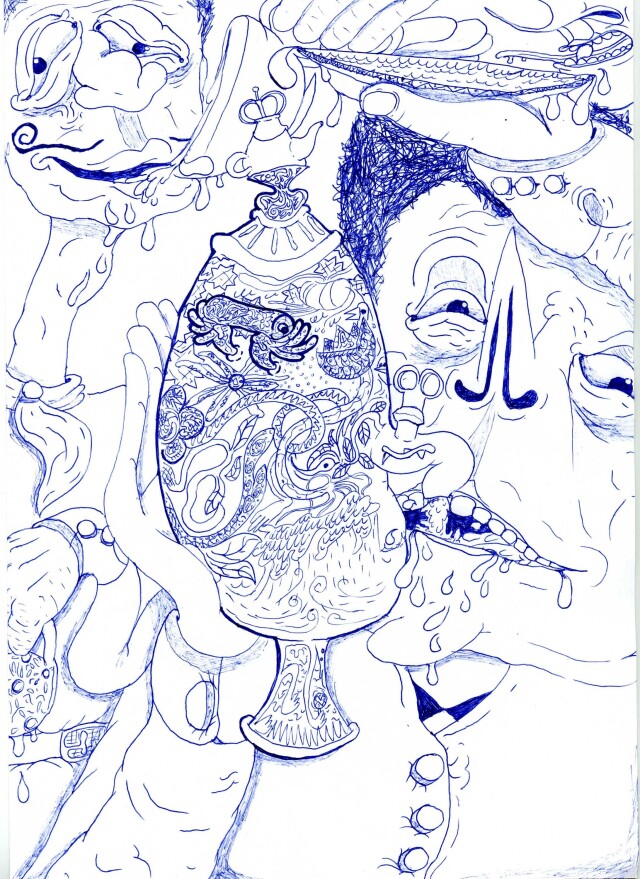 рисунки шариковой ручкой - CO:CREATE 2