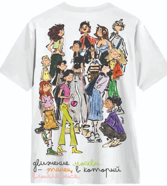 Движение Москвы — танец, в который влюбляешься. - CO:CREATE