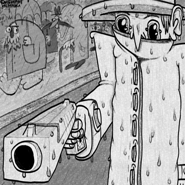 убийца - CO:CREATE 1